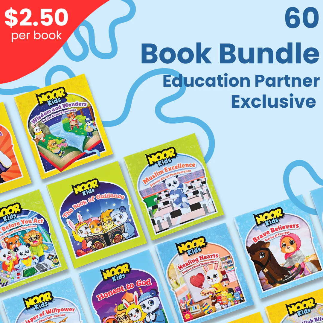 Education Partner: 60 Book Bundle