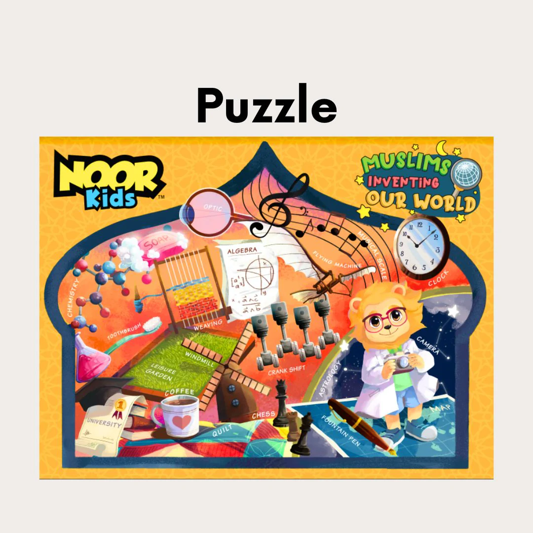 Noor Kids Interactive Puzzle & Matching Game - Image 4